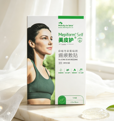 医用疤痕贴怎么选？从硅酮作用层到贴敷稳定性的完整选购指南