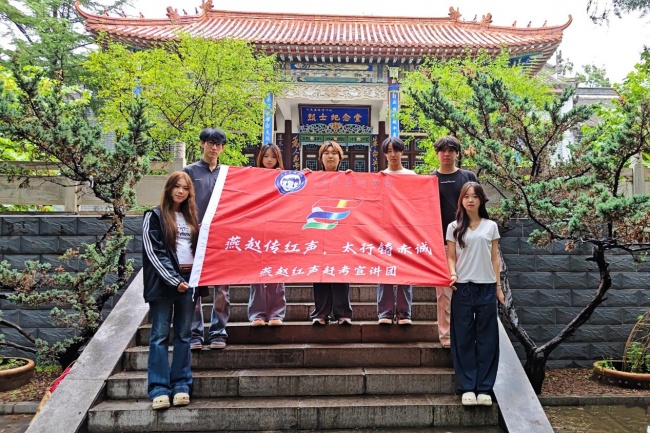 三下乡红色赶考研学|河北美院燕赵红声宣讲