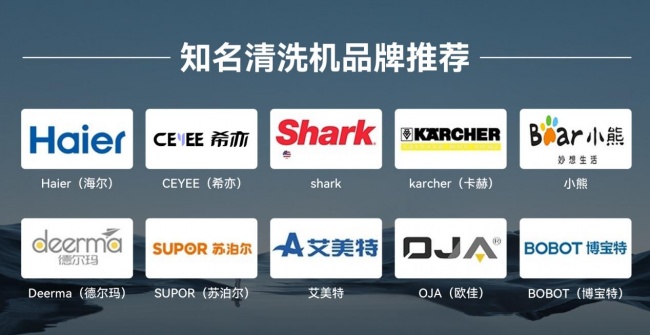 学生党刚需!眼镜首饰党救星测评!2026 超声波清洗机推荐哪款?优选机型一键洗干净超省心!