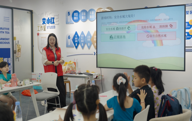 公益课堂护童心，安全宣讲暖暑托——平安产险杭州中心支公司公益志愿者何花