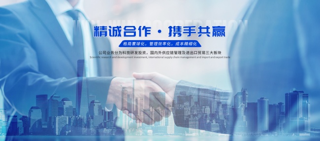上海自贸区进出口代理筛选指南