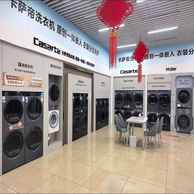 哈尔滨买海尔家电去哪？哈西大街这家官方旗舰店一站式搞定全屋家电