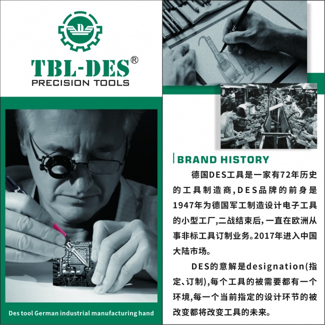 深圳手机维修档口的热风***更换实录