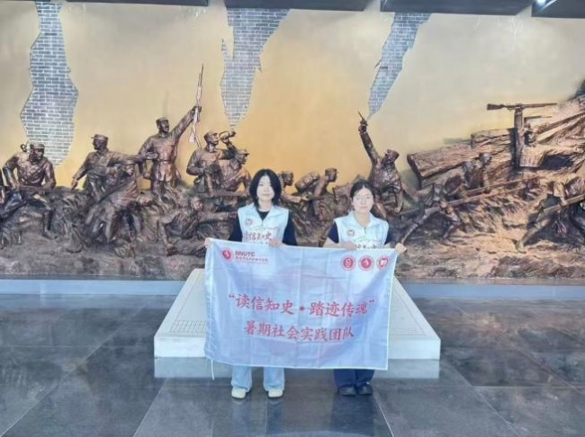 盂城寻烽迹 热血铸荣光——实践团踏寻高邮