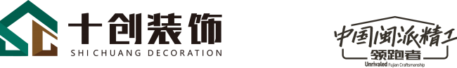 2026年厦门装修企业参考：口碑与场景评估