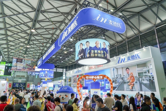 实力透明化，科学看得见！麦德氏46年深耕实力闪耀2026亚宠展
