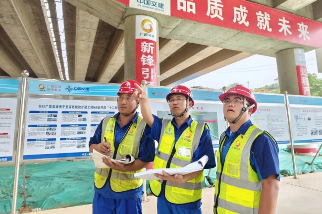 党建融合促生产 凝心聚力启新程