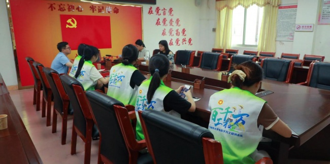 “百千万工程”突击队 | 广财学子探索数