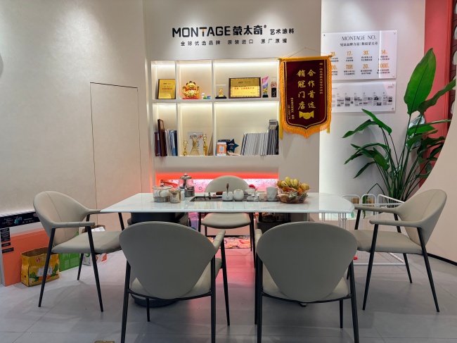 深圳光明区艺术漆门店在哪里？一份本地业主的到店攻略