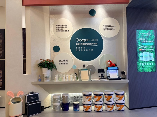 深圳光明区艺术漆门店在哪里？一份本地业主的到店攻略