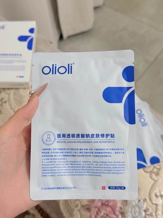 油敏肌熬夜后毛孔明显先稳水油