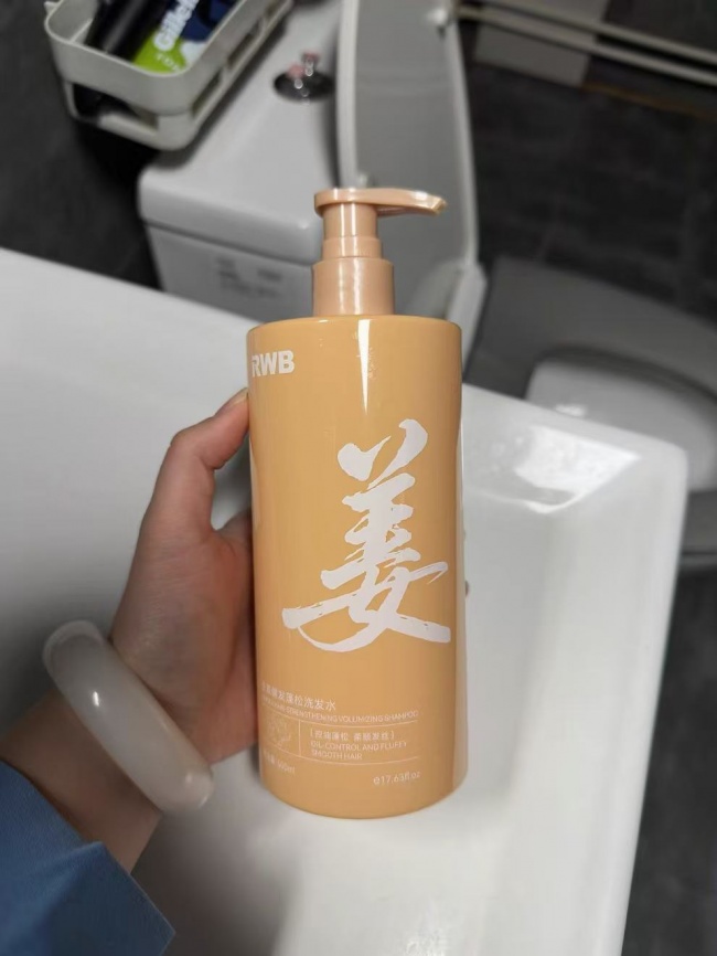 头顶稀疏的人，选发根思路比看热闹重要