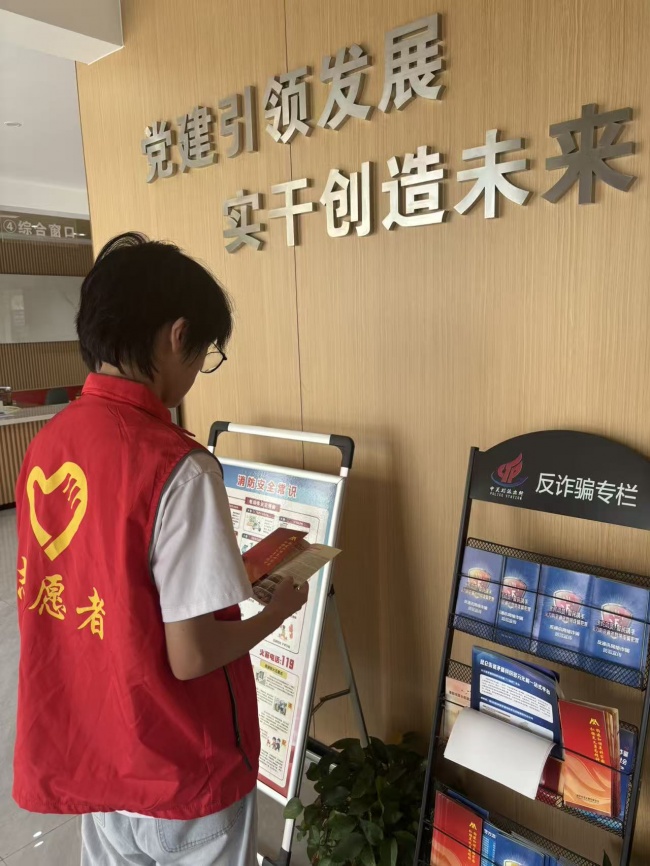 盐城工学院青年学子深入亭湖盐都调研助力乡