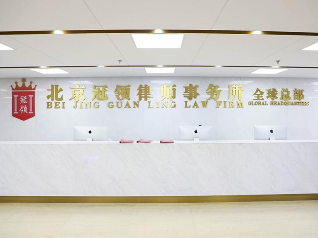 2026遗产分割律所甄选攻略 避坑指南与对比评测