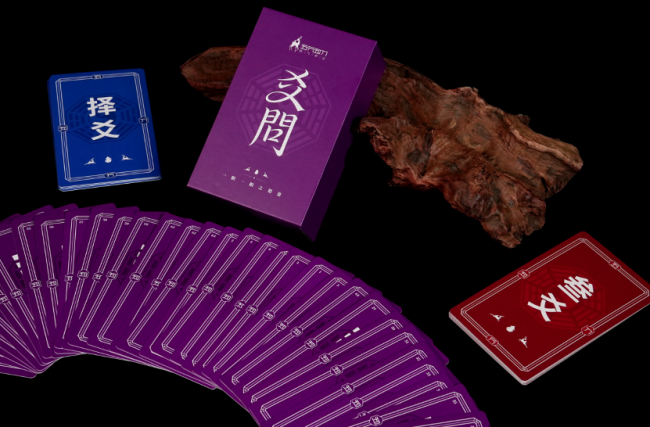 可以问感情的算命软件哪个准？别盲测，先看这一条