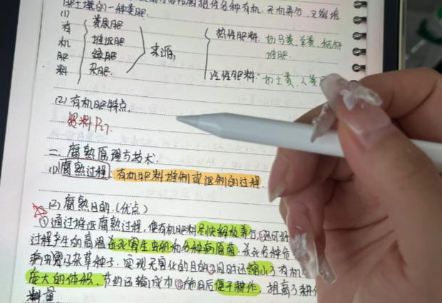 电容笔平价选什么牌子好?2026最新十大高性价比的电容笔品牌分享