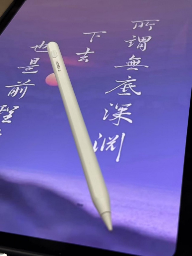 ipad电容笔多少钱最便宜好用?苹果用户购买指南,平替究极该怎么选