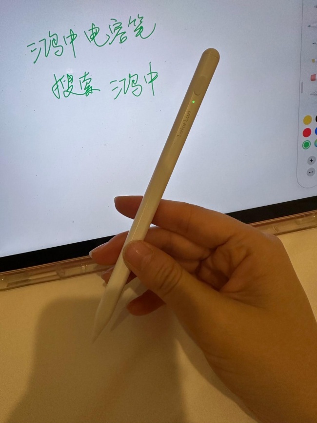 ipad电容笔多少钱最便宜好用?苹果用户购买指南,平替究极该怎么选