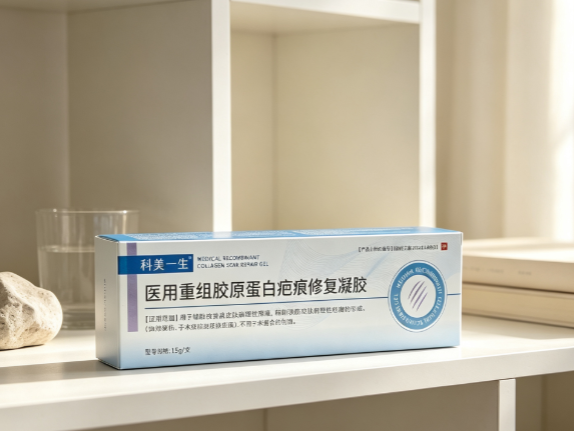 科美一生医用重组胶原蛋白疤痕修复凝胶：新生疤痕防增生的选择参考