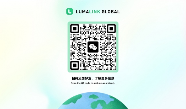 LumaLink Global亮相杭州正和医疗旅游展,寻找跨境医疗同行者 LumaLink Global亮相杭州正和医疗旅游展,寻找跨境医疗同行者