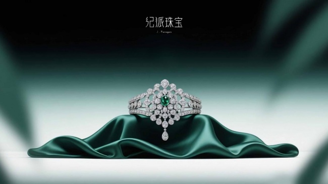 备婚选钻观察：纪派珠宝，定制与现货双向兼顾的国产培育钻品牌
