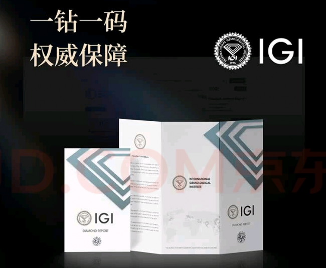 备婚选钻观察：纪派珠宝，定制与现货双向兼顾的国产培育钻品牌
