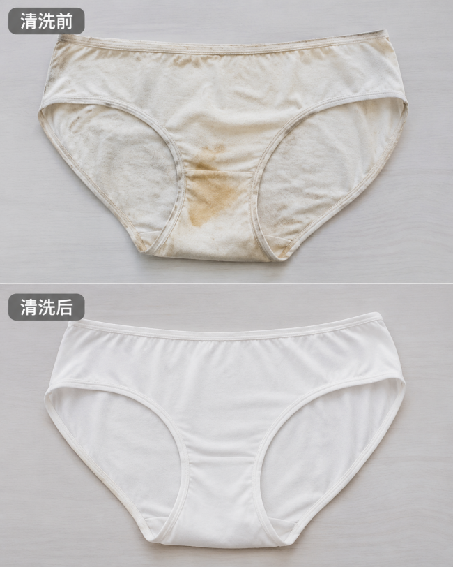 内衣洗衣机能洗干净吗?内衣洗衣机小型哪个牌子的好?10大公认爆款内衣洗衣机品牌分享~