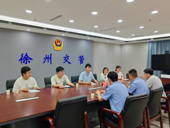智行多城探数字交通，数学赋能护平安出行