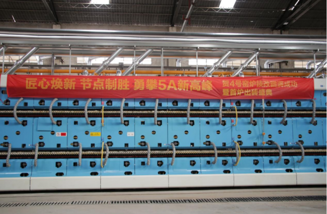 5A钻石釉,好砖不怕验 顺辉瓷砖·岩板5A系列新品正式发布