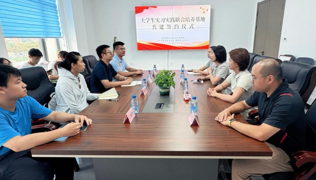 校地协同育英才 政校企联动 沈阳建筑大学