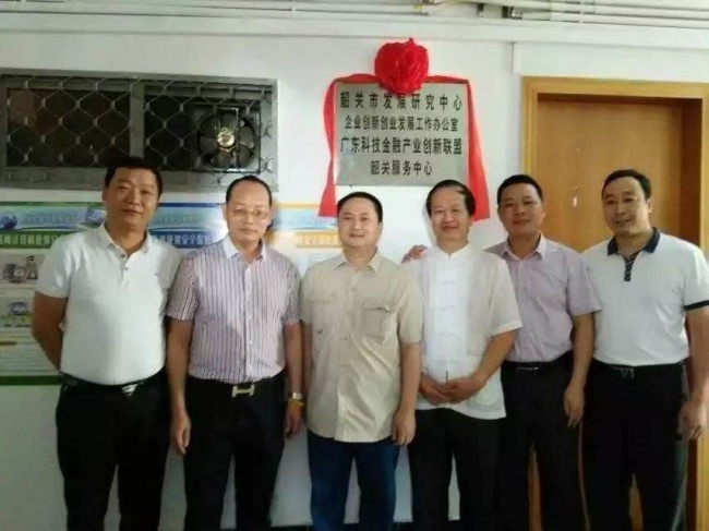 党建引领聚合力,科技赋能促振兴
