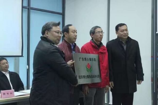党建引领聚合力,科技赋能促振兴