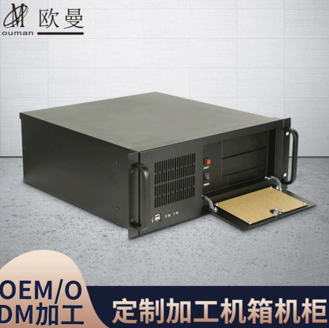 服务器机箱钣金加工厂家怎么选？看结构定制能力