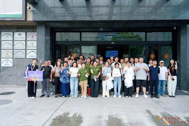 新疆水果推介会系列活动第三站·上海站 聚焦新疆葡萄出口