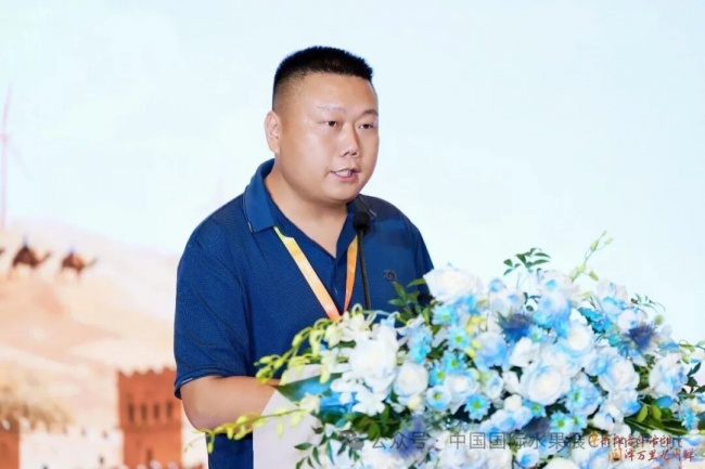 新疆水果推介会系列活动第三站·上海站 聚焦新疆葡萄出口