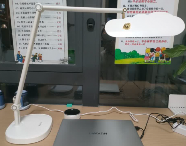 适合高中生用的护眼品牌台灯有哪些?高中生护眼灯推荐,好用不贵