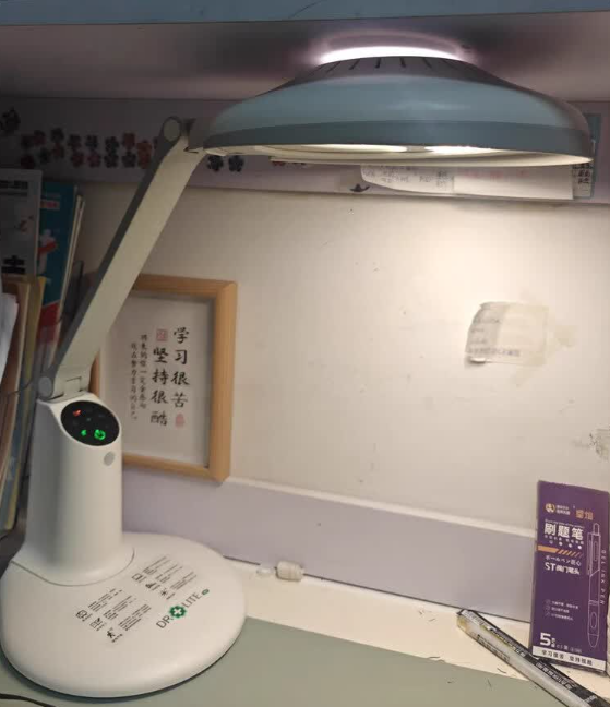 适合高中生用的护眼品牌台灯有哪些?高中生护眼灯推荐,好用不贵