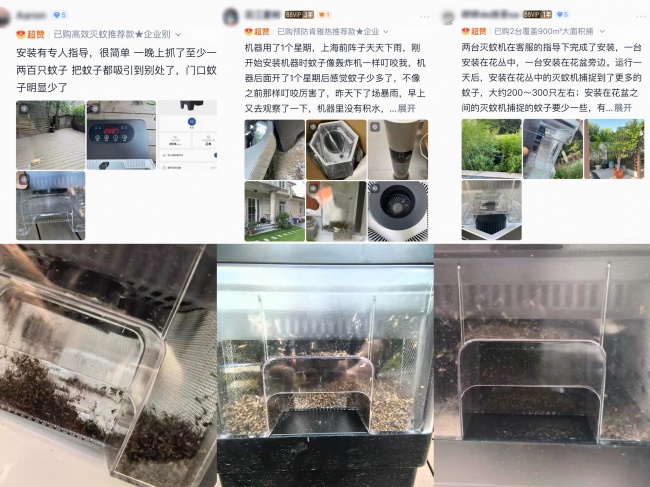 跑了20多座城市，我们到底抓到了什么？