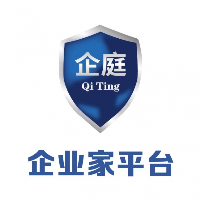 初创企业资源对接破局之道：企庭企业家平台的体系化解决方案