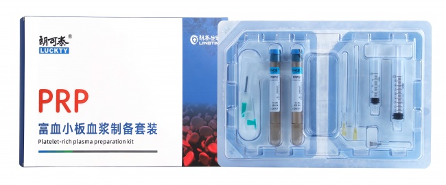 珠海朗泰生物PRP制备技术的产业观察与解读