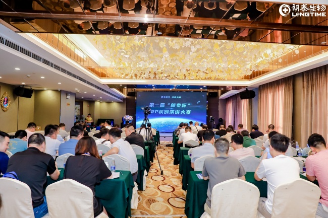 珠海朗泰生物PRP制备技术的产业观察与解读