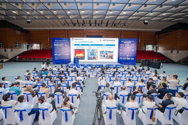 铸链强基向绿行 产业赋能启新程——2026年渭南重点工业企业产品宣传推介活动走进韩城