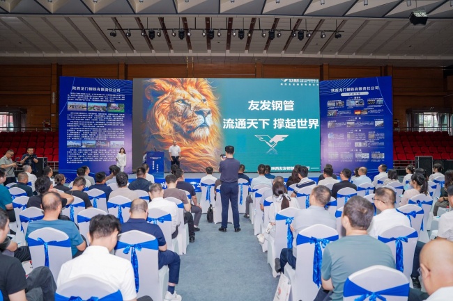 铸链强基向绿行 产业赋能启新程——2026年渭南重点工业企业产品宣传推介活动走进韩城