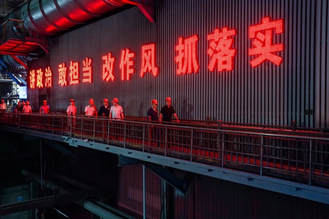 铸链强基向绿行 产业赋能启新程——2026年渭南重点工业企业产品宣传推介活动走进韩城