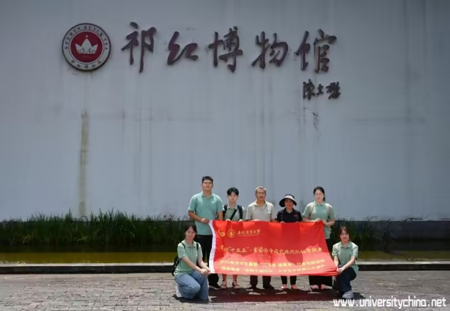 体悟制茶匠心！安农学子探访祥源祁红基地 