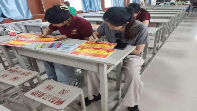 七彩筑梦终章至 语你同行向未来
