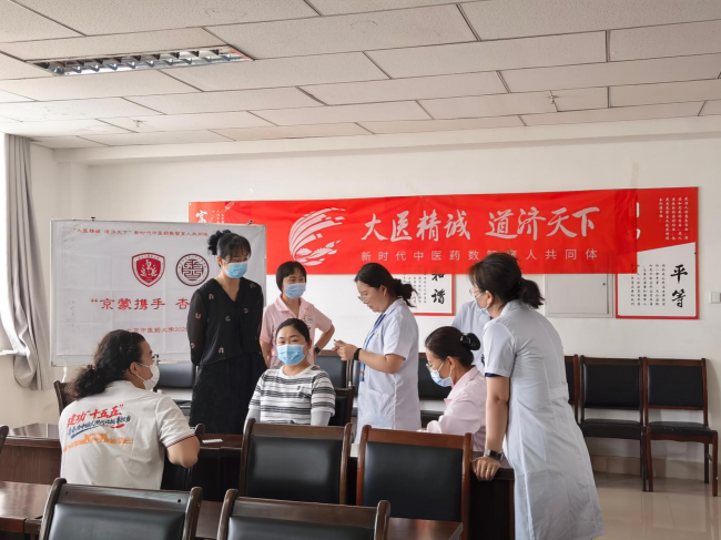 北京中医药大学师生赴内蒙古阿拉善盟开展“中医药服务”社会实践