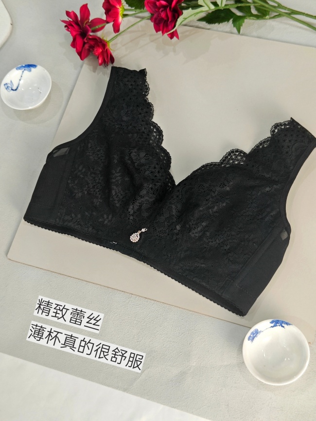 茹娣国色天香黑色蕾丝内衣：舒服到忘了穿内衣是什么体验