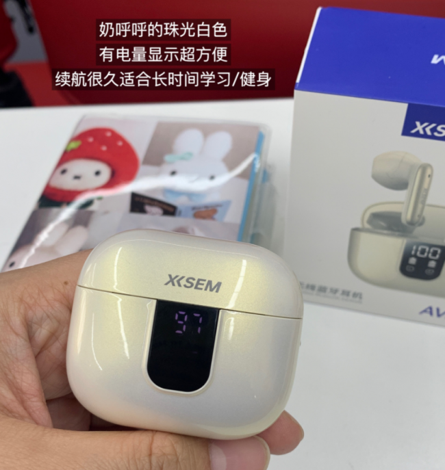 拒绝无效消费:2026开学好物测评,提升校园生活质感清单