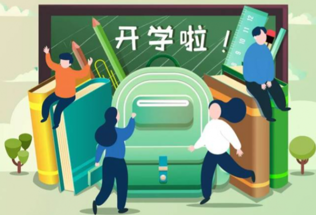 2026开学季好物盘点｜学生党必备的十款高性价比实用神器